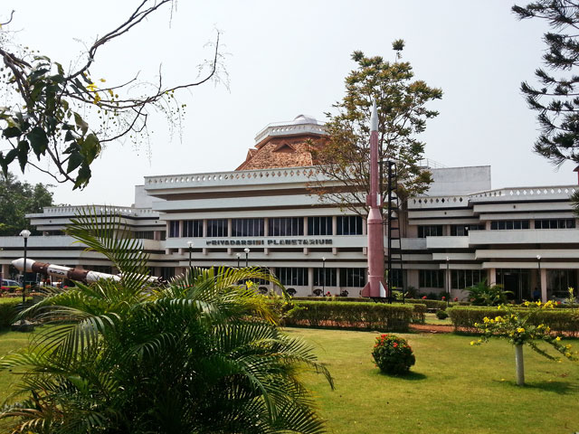 Kerala-Science-and-Technology-Museum