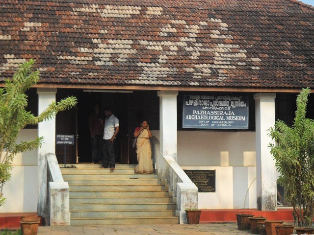 Pazhassi-Raja-Archaeological-Museum